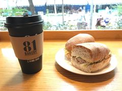 -81BAKERY(大学路店)