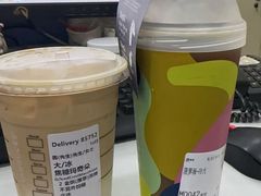 菠萝美式-LAVAZZA拉瓦萨咖啡(星荟中心店)