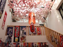 -浦·传统日式料理(3 5 1 1 店)