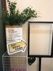 -肌理言健康美肌驻颜所
