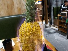 -烧货·活海鲜炭烧(湖滨商业街店)