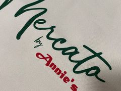 -安妮意大利餐厅(国贸店)