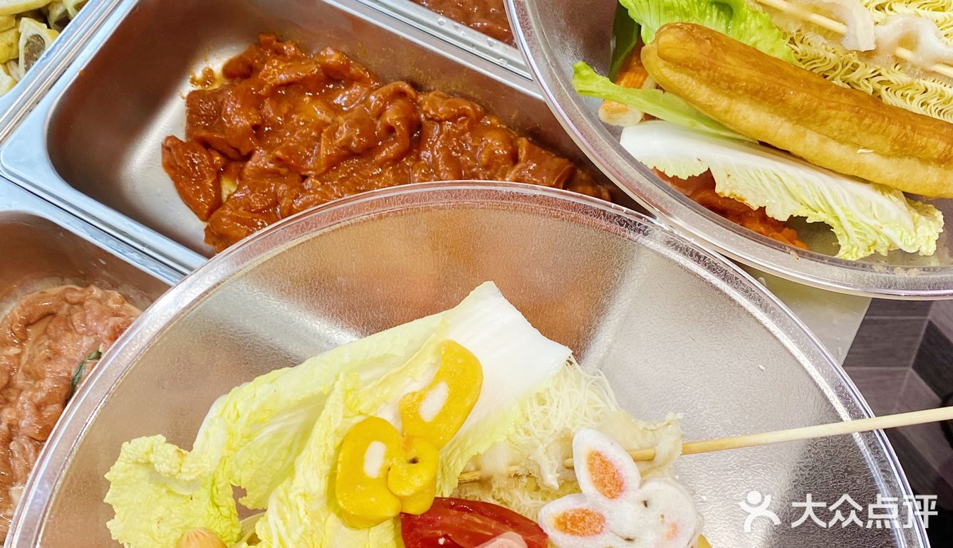 买1⃣️送1⃣️麻辣烫冒菜♨️居然吃到可爱兔兔🐰