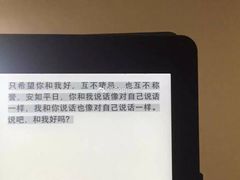 -北方图书城(沈阳天地店)