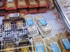 -味多美蛋糕(新和平里店)