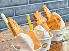 -陕拾叁(北院门创始店)