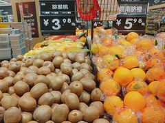 -永辉超市(翁梅地铁站店)