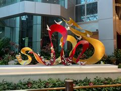-上海新锦江大酒店