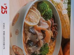 酸汤柠檬鱼米线-云味馆米线(红花湖店)