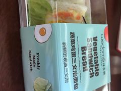-味多美蛋糕(双安店)