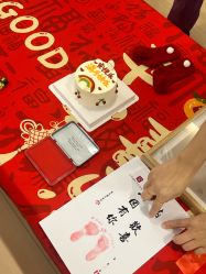 -安丽国际月子会所