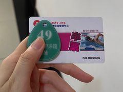 -紫马岭游泳馆