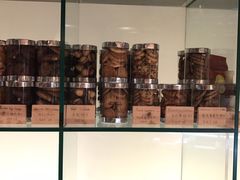 芝士曲奇饼-西点坊(浦东香格里拉店)