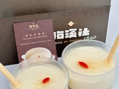 -珠海市博物馆