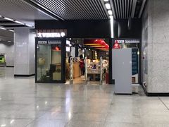 -文华书店(王家湾店)