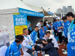 -济南奥林匹克体育中心体育场