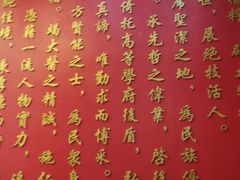 -弘医堂中医院