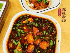 -魏家凉皮(南楼店)