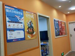 -昂立青少儿成长中心(普陀中潭校区)