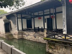 -绍兴鲁迅故里·沈园景区