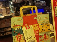 -麦当劳(一德路店)
