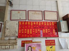 -巧心裹蒸(南方购物中心店)