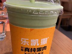 -乐凯撒披萨(卓悦汇店)