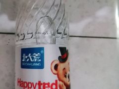 北大荒苏打水-大象厨房(重庆道店)