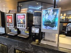 -福成自助烤肉(双桥万达店)