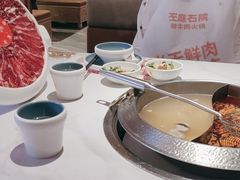 -左庭右院鲜牛肉火锅(环球港店)