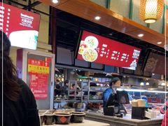-大食代(龙德广场)