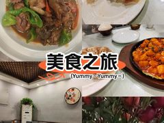 -尚帝·洛阳菜(八號院店)