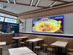 -粉小主·贵州酸汤牛肉粉(南京仙林金鹰店)