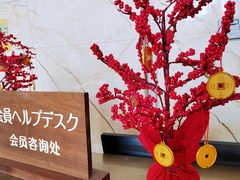 -嘉悦汗蒸时代(曙光路店)