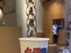 -么子烤肉(化龙池店)