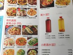菜单-大厨的餐厅(曾厝垵总店)