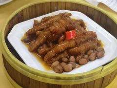 蒸凤爪-吉莲利苑海鲜酒家(珠海拱北28年老字号店)