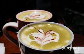 Japanese Matcha Milk Foam