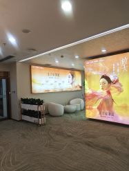 -长沙雅美医疗美容医院
