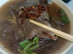 -牛马行牛肉饸饹铺(青岛街店)