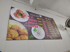 -阿凸芋圆(上帝街店)