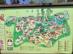 -济南野生动物世界