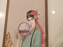-宴昆山·私房菜(春晖店)