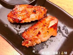 -越之味