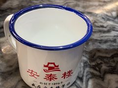-安泰楼·佛跳墙创始人·传统闽味早茶·酒楼(三坊七巷闽菜地标店)