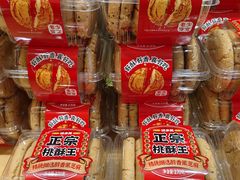-味多美蛋糕(灯市口店)