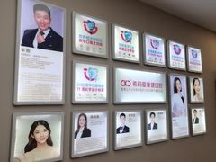 -希玛爱康健口腔(南山海岸城店)