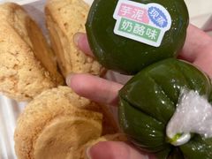 -墨茉点心局(国金街店)