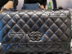 -Chanel(德基广场店)