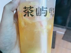 茶屿老虎斑-茶屿水果茶(五彩广场店)